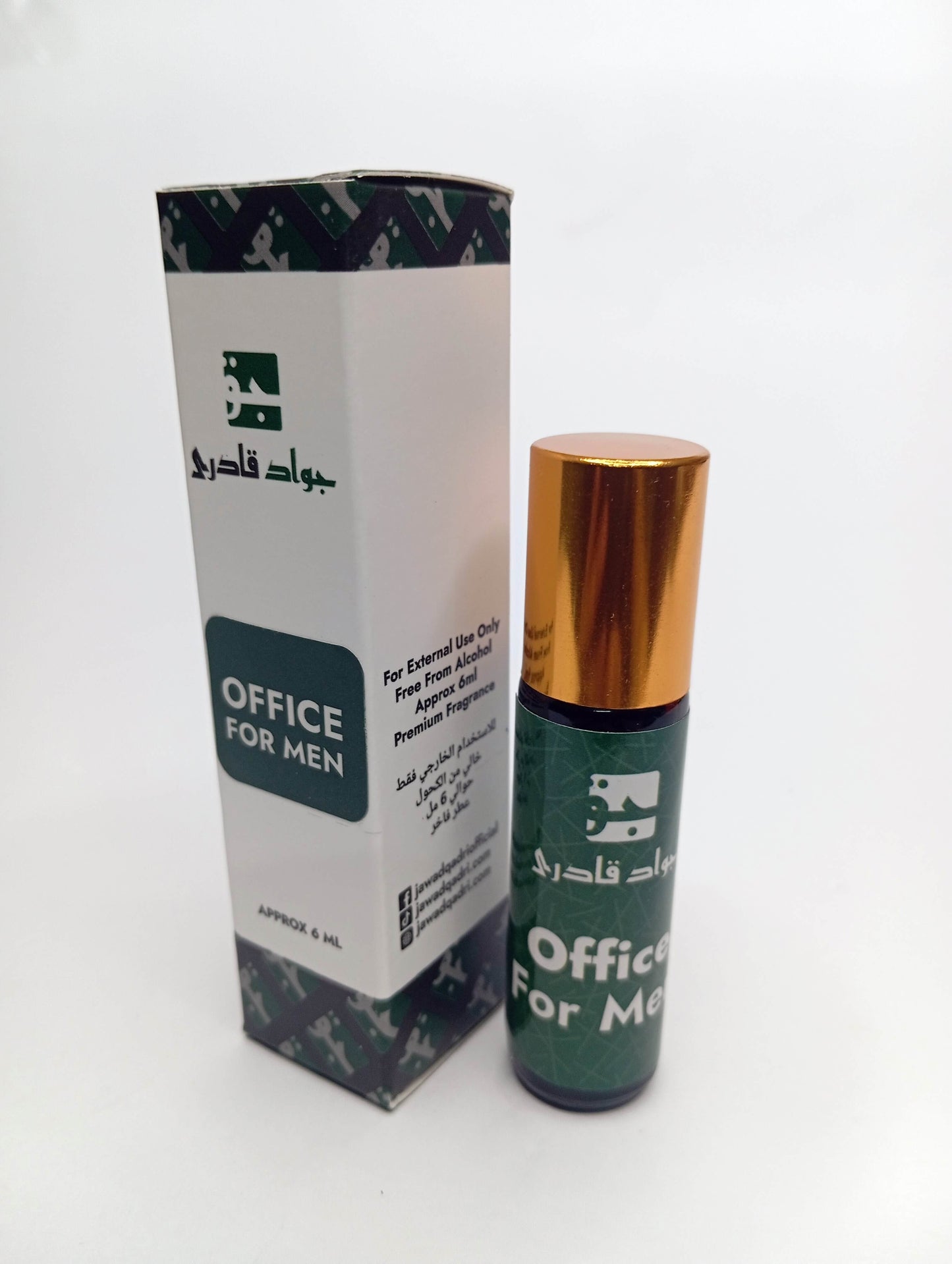 Office for Men - 6ML Attar