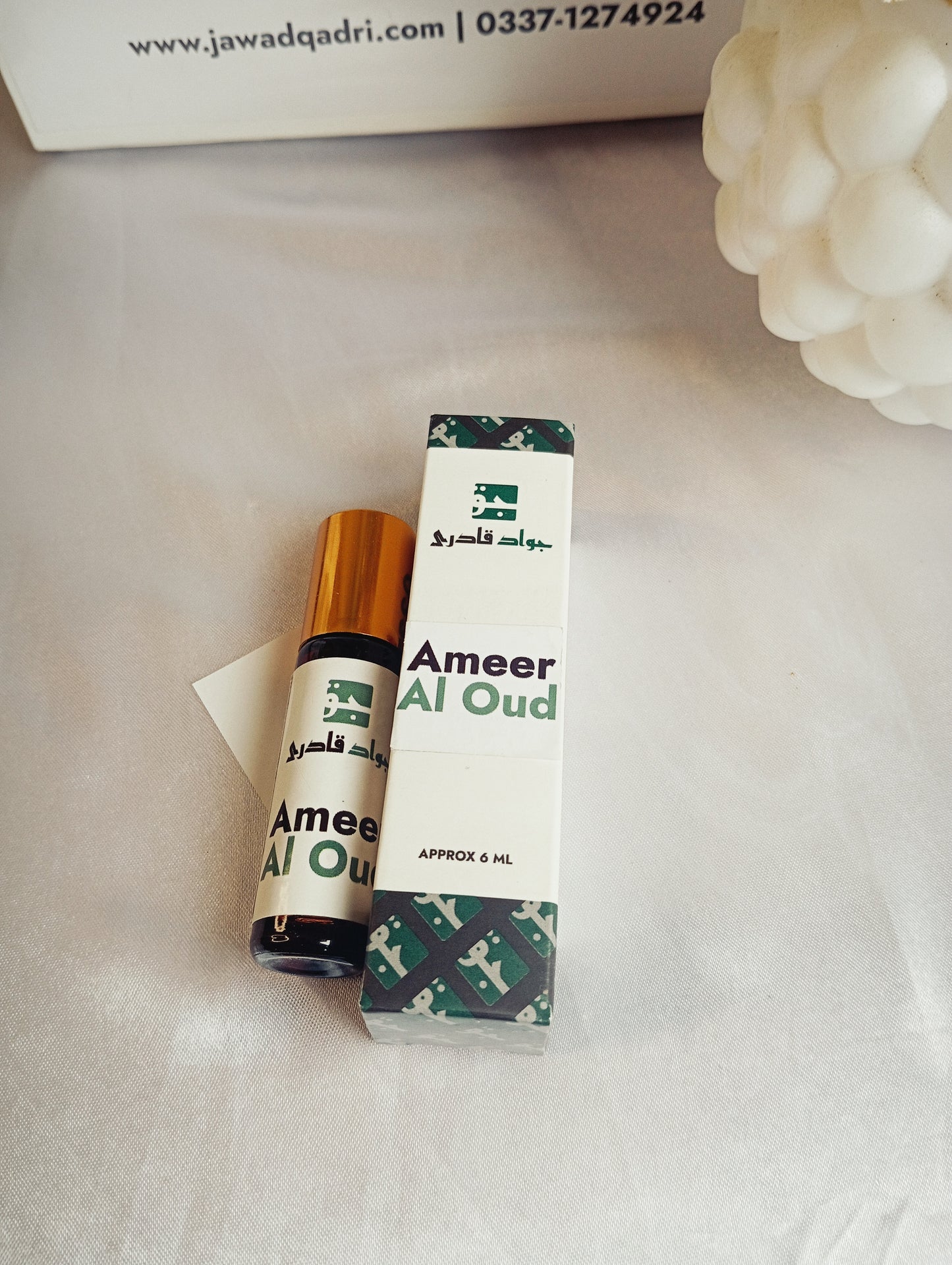 Ameer Al Oud - 6ML Attar