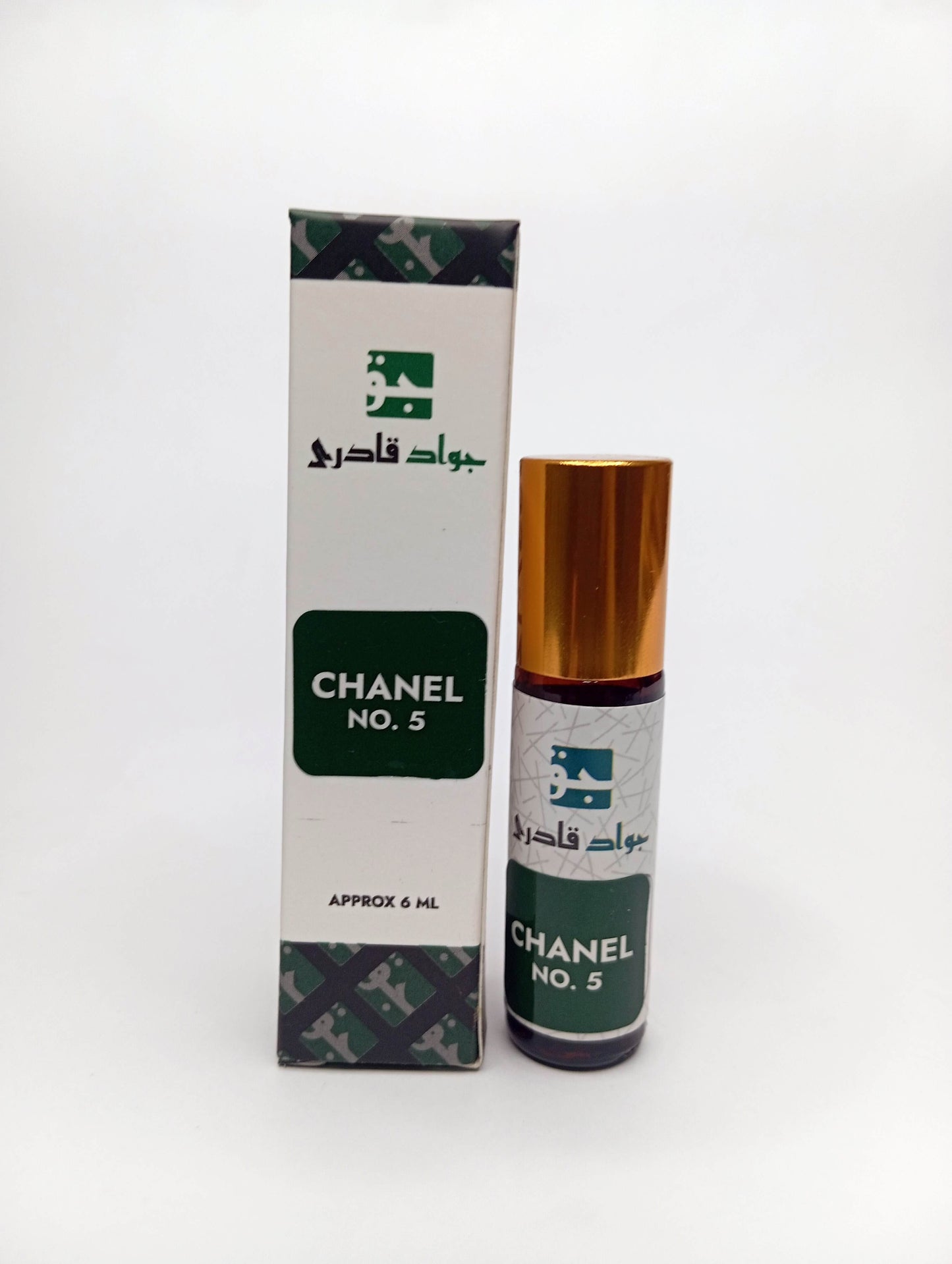 Chanel No. 5 - 6ML Attar