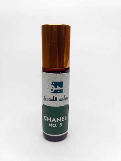 Chanel No. 5 - 6ML Attar