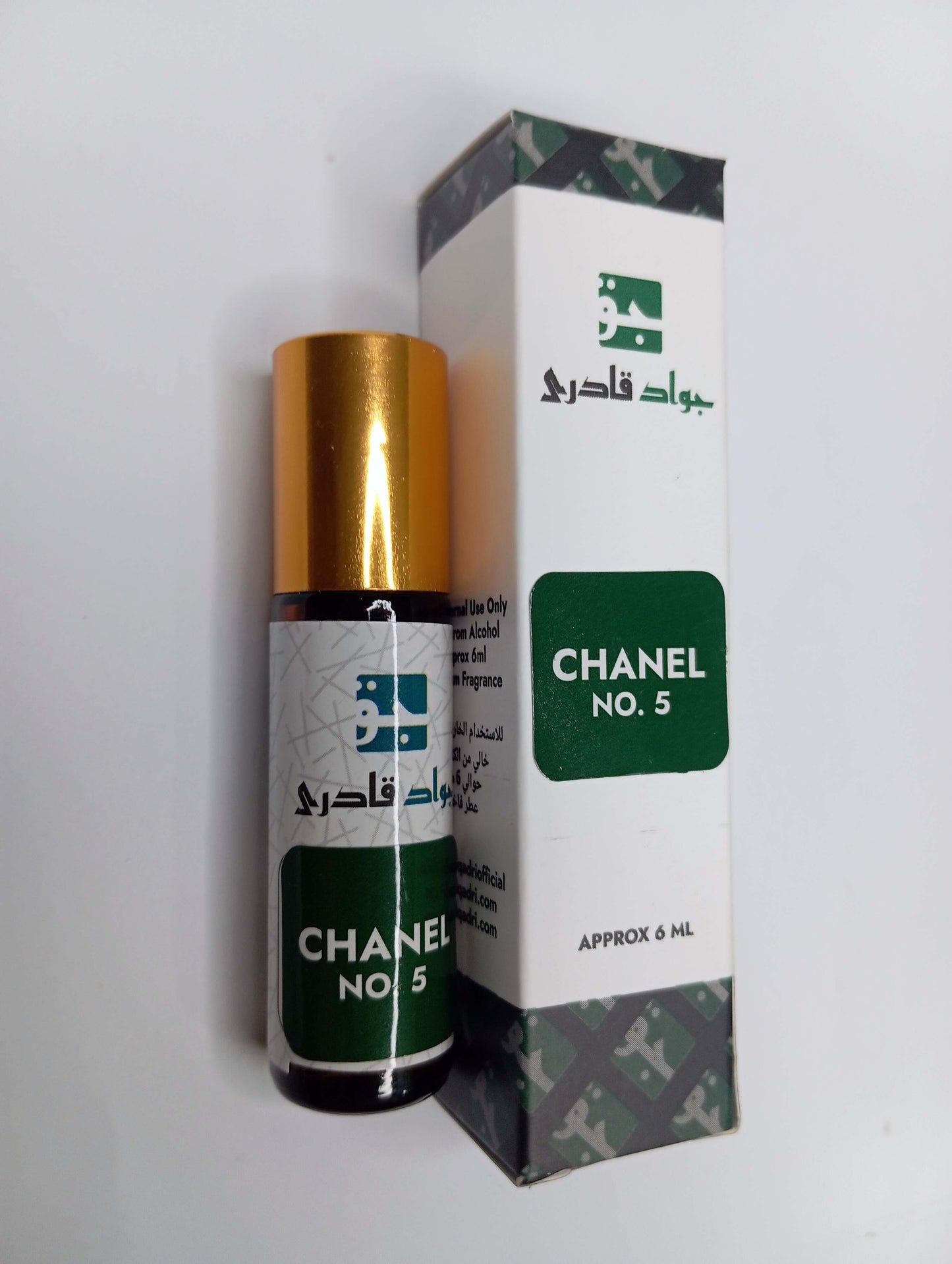 Chanel No. 5 - 6ML Attar