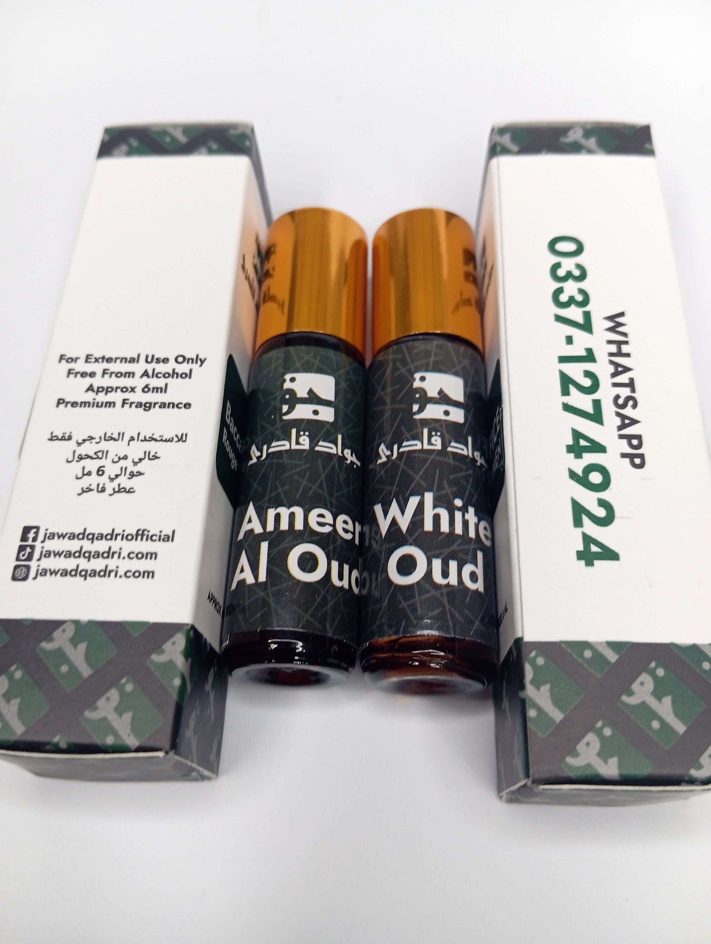 Oud Duo - Ameer al Oud and White Oud @ 899Rs